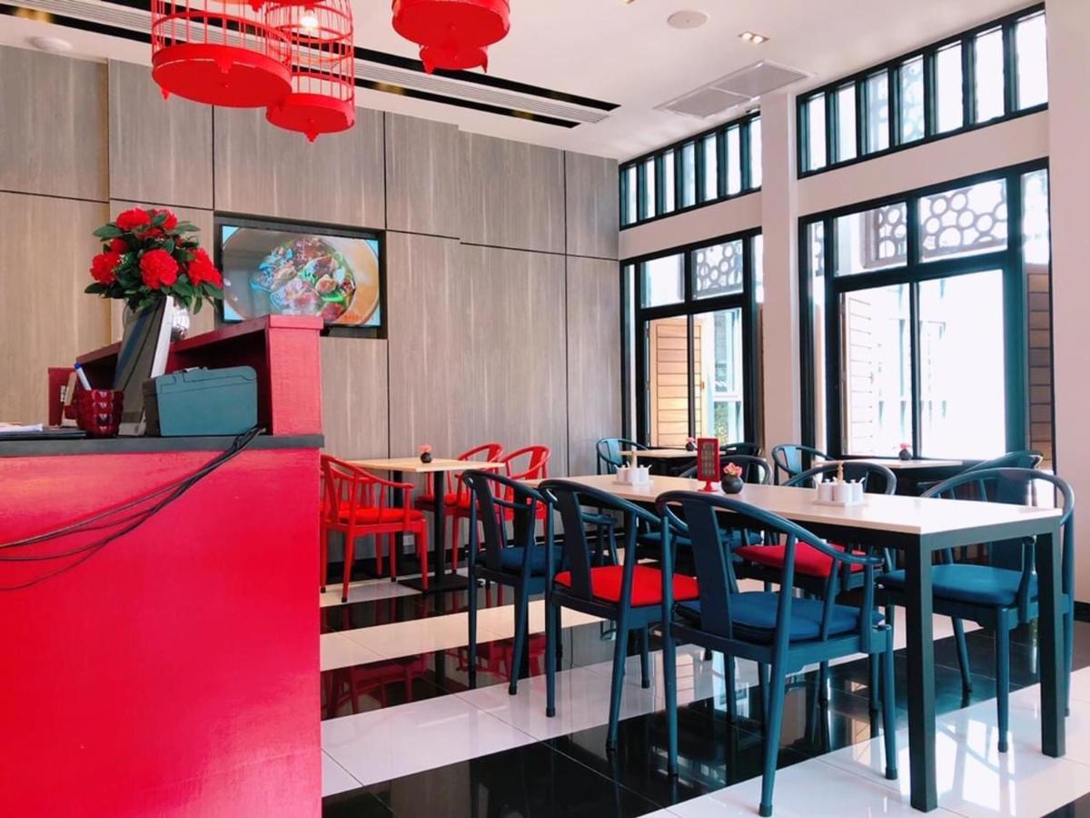 Pearl - Sha Hotel 4*