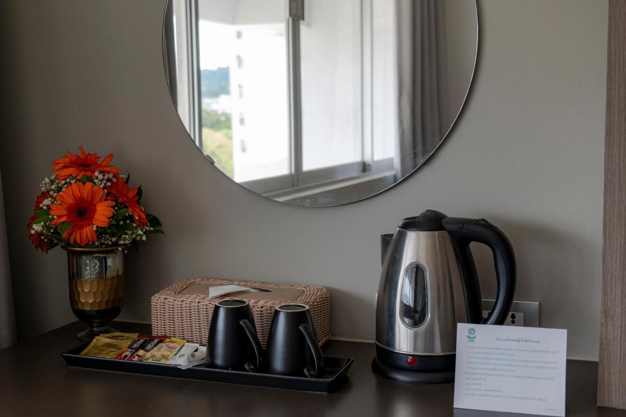 Pearl - Sha 4* Phuket